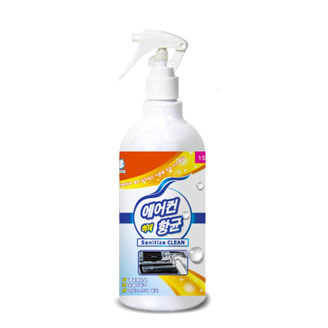 에어컨 히터 살균코팅 세정 150ml