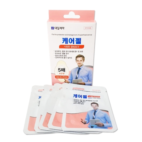 대일제약 케어젤 드레싱 화상용 쿨링밴드 표준형 5매 화상밴드 45 70 mm 5개_이미지