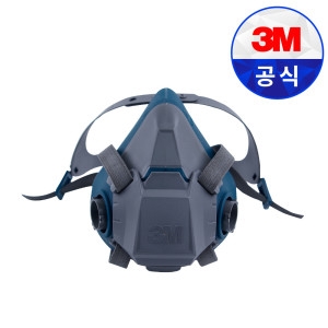 6502 방진 방독 방독면 양구형