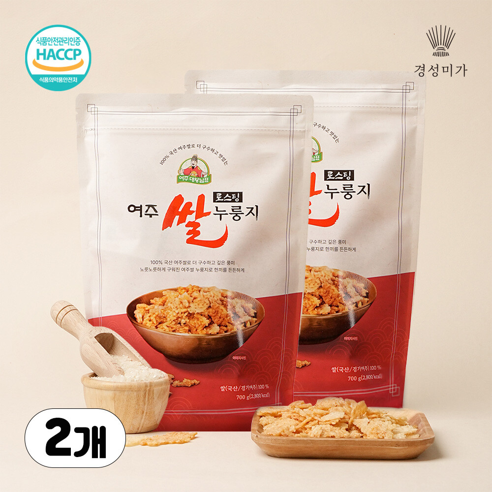 경성미가 여주쌀 로스팅 누룽지 700g