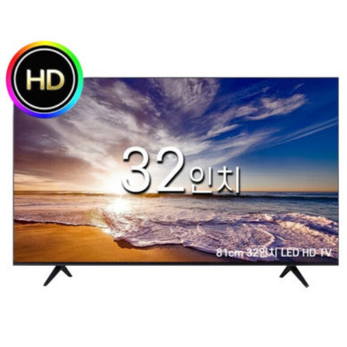 아이온코리아 PLANTIUM 32인치 HD LED TV