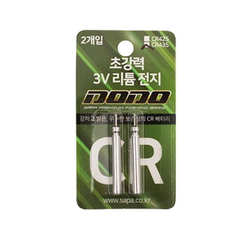 싸파 도도 초강력 3V 리튬전지 CR435 2개입_이미지