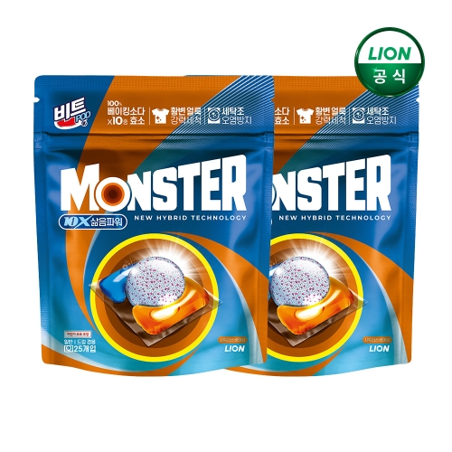 ���̿��ڸ��� ��Ʈ ���� �� 10X �����Ŀ� 25����