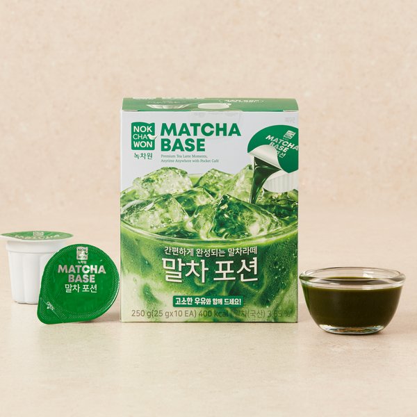 녹차원 말차포션 10개입 (4개)_이미지