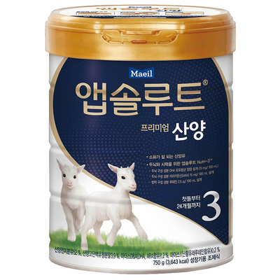 매일유업 앱솔루트 프리미엄 산양 3단계 750g (15개)