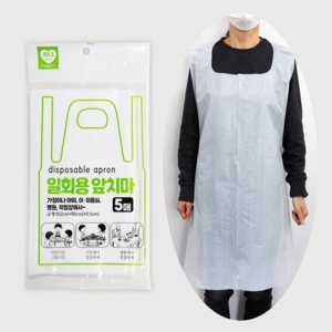 하니 하니 일회용 앞치마 3개입 1회용앞치마 비닐앞치마 예쁜 앞치마 모음_이미지