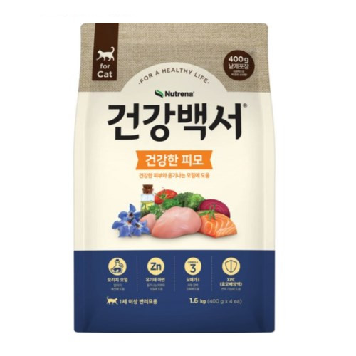 카길애그리퓨리나 뉴트리나 캣 건강백서 건강한 피모 1.6kg (1개)