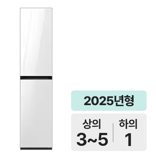 삼성전자 비스포크 에어드레서 DF18CB8600DR이미지입니다. 누르면 해당 게시물로 새창이동합니다.