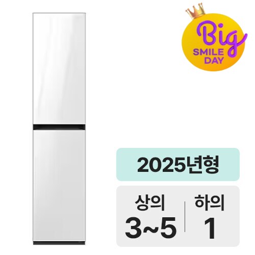 삼성전자 비스포크 에어드레서 DF18CB8600DR_이미지