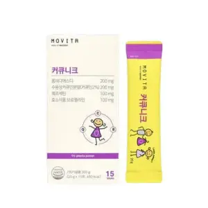 모비타 커큐니크 15포