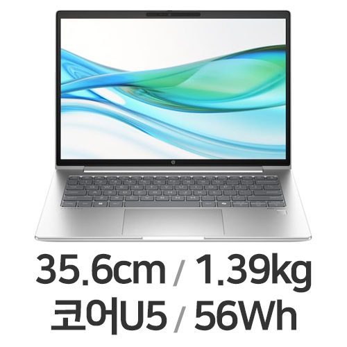 HP 프로북 440 G11 A9MW7PT (SSD 512GB)_이미지