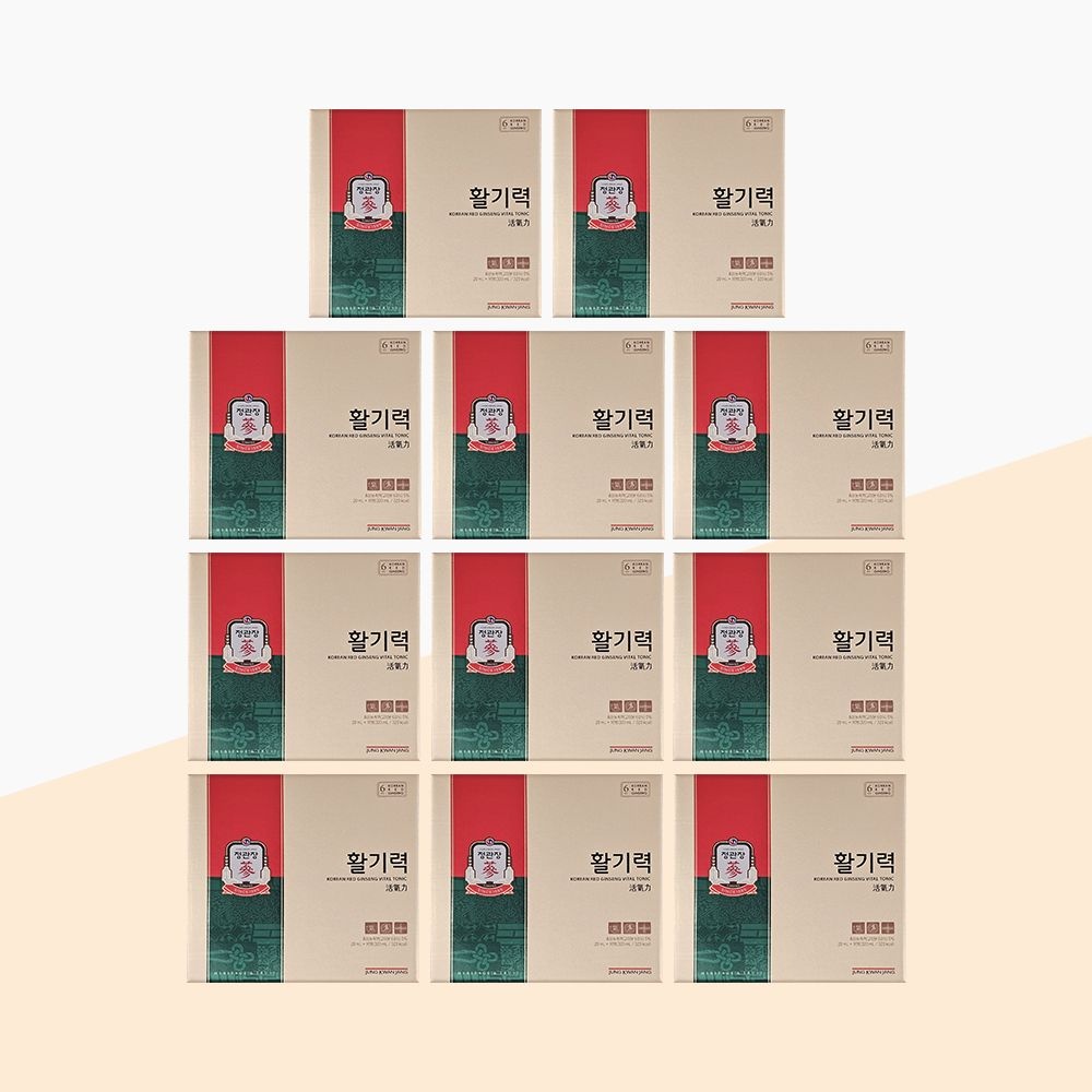 정관장 활기력 세트 20ml 16병 (11개)_이미지