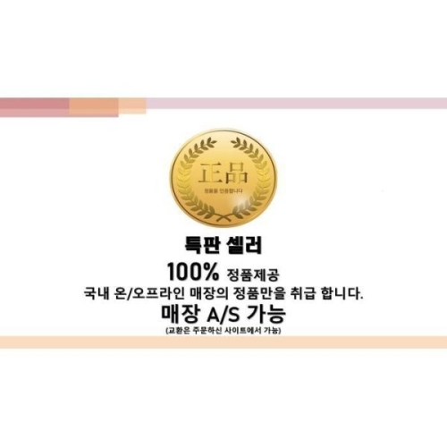 �������ũ ������� ���ϼ��� ���� ũ�ν� �޽����� Dark Khaki S25SUF-CB05 DK