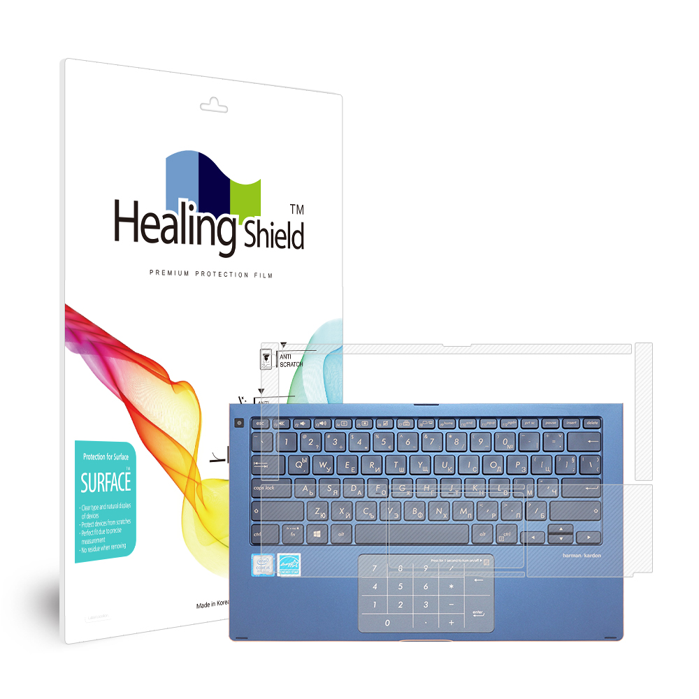폰트리 힐링쉴드 ASUS 젠북 플립 UX362FA 무광 외부보호필름 팜레스트/터치패드 2매_이미지