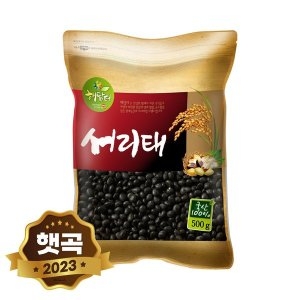 현대농산 국산 서리태 500g 속청