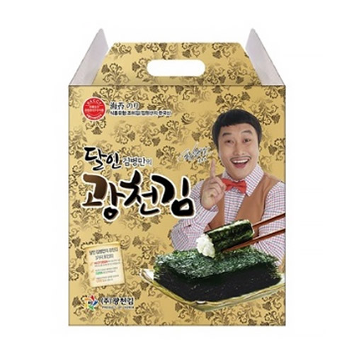 달인 김병만의 선물세트 8호