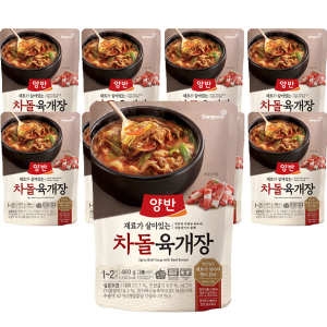 동원F&B 양반 차돌육개장 460g (6개)_이미지