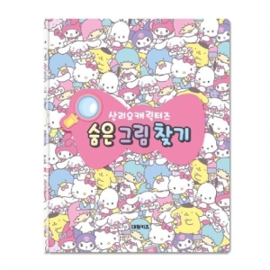 산리오 캐릭터즈 숨은 그림 찾기 C449236 마이멜로디 쿠로미 키티 시나모롤 폼폼푸린 포차코_이미지