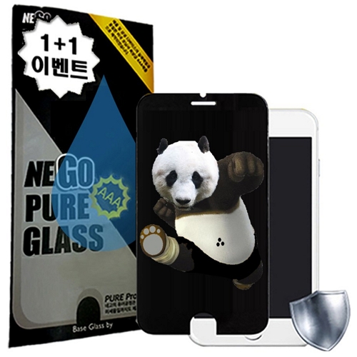 네고 LG G패드5 10.1 퓨어 0.29mm 강화유리 액정보호필름 (액정 1매)_이미지