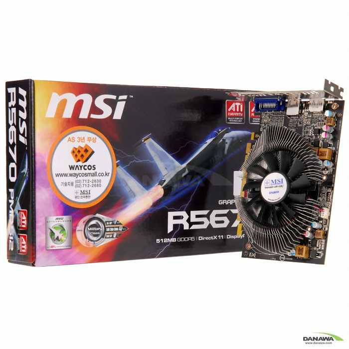 MSI �󵥿� HD 5670 R5670-PMD512 512MB VF704