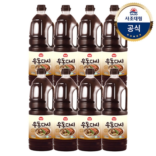 해표 우동다시 2.15kg (8개)_이미지