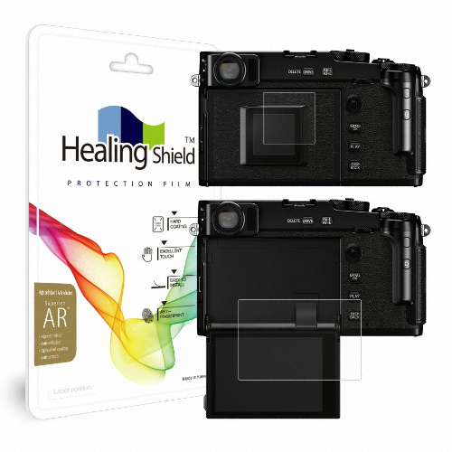 폰트리 힐링쉴드 후지필름 X-Pro3용 Superior AR 고화질 액정보호필름