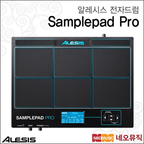 �ι��� �˷��ý� SAMPLE PAD PRO SAMPLE PAD PRO SAMPLE PAD PRO