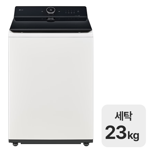 LG전자 통돌이 컴포트 T23EZ9 (전국무료)