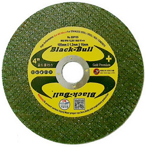 ������ 4��ġ ��� �÷��� �����̾� ���ܼ� GDP105