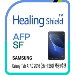 폰트리 힐링쉴드 힐링쉴드 AFP 올레포빅 액정(1매)+후면보호필름(2매) (갤럭시탭A 7.0)_이미지