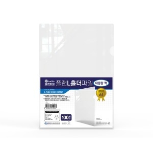 인터탑 L홀더화일 홀더화일 반투명 홀더 100매입_이미지