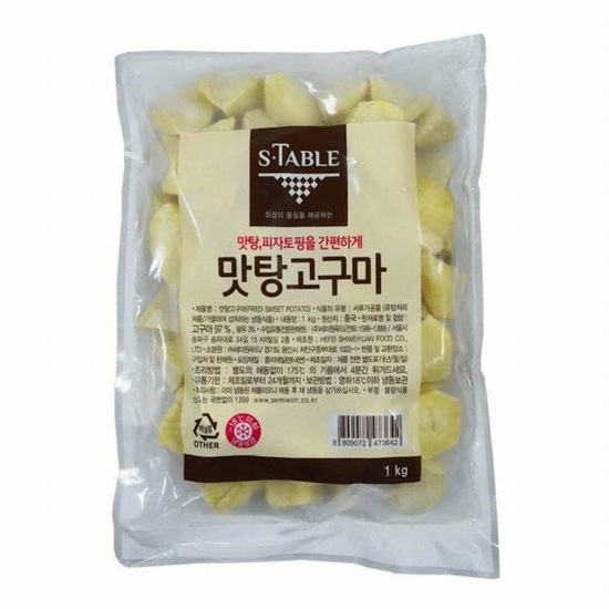 ���̿�Ǫ�� ���������� 1kg