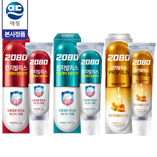 2080 진지발리스 허벌민트 치약 120g (12개)_이미지