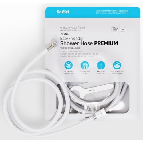 닥터피엘 에코 프리미엄 샤워호스 2m (2개)