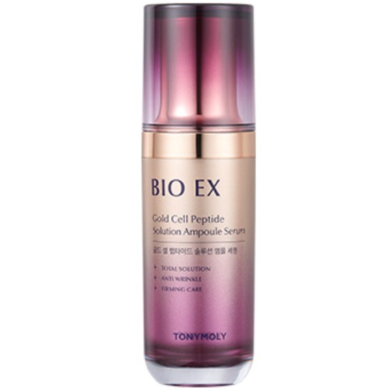 바이오 EX 골드 셀 펩타이드 솔루션 앰플세럼 40ml