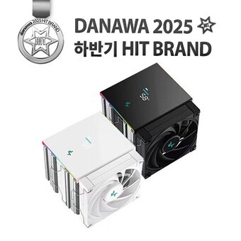 DEEPCOOL AK620 DIGITAL SE