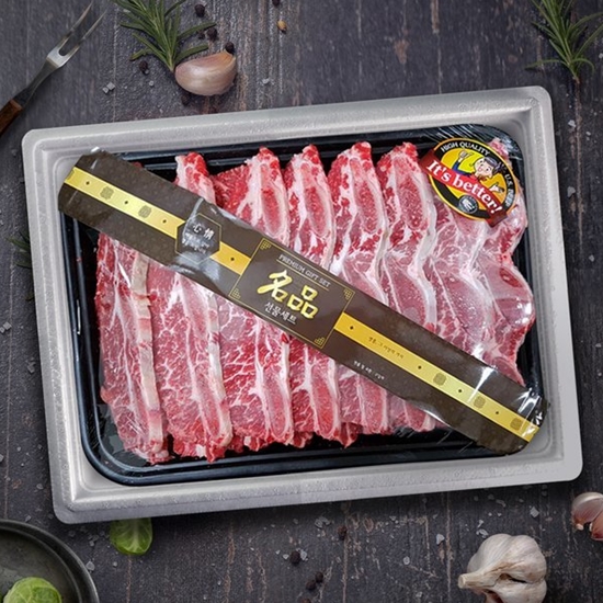 고기야 미국산 초이스등급 LA갈비세트 2kg (1개)