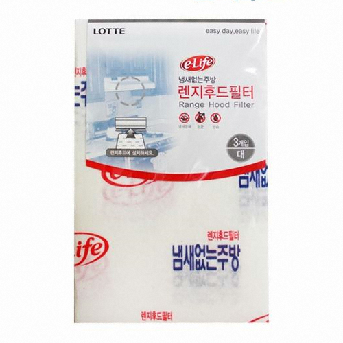 롯데이라이프 이라이프 렌지후드 필터 대이미지입니다. 누르면 해당 게시물로 새창이동합니다.