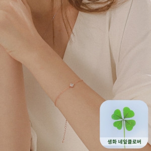 헤스티아 생화네잎클로버 코팅/ 당신이 오늘은 꽃이에요 팔찌 핑크+쇼핑백 HXRD-50314_이미지