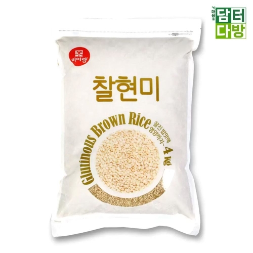 미이랑 찰현미 2 (4kg,2개)_이미지