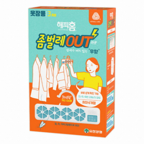 좀벌레아웃 옷장용 3개입