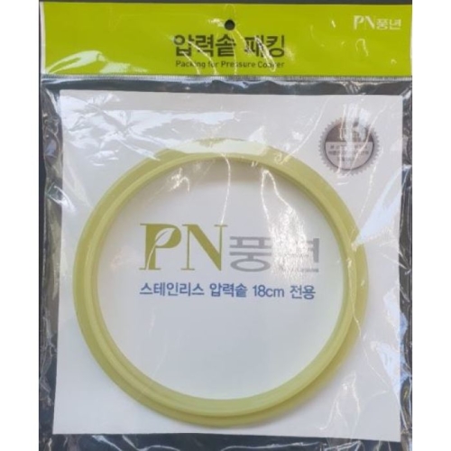 PN풍년 스텐 압력솥 패킹 4인용/18C JU