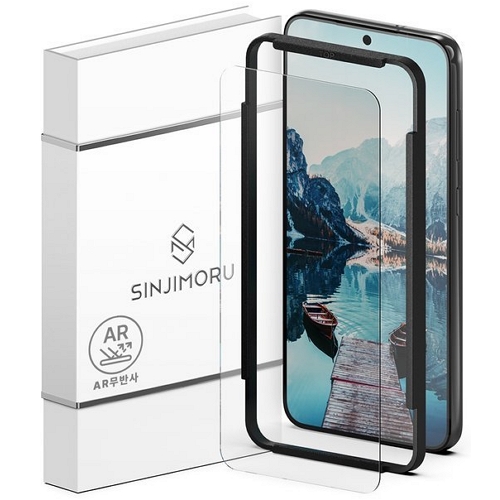 신지모루 갤럭시S22 신지글래스 무반사 AR 강화유리 보호필름 (액정 1매)_이미지