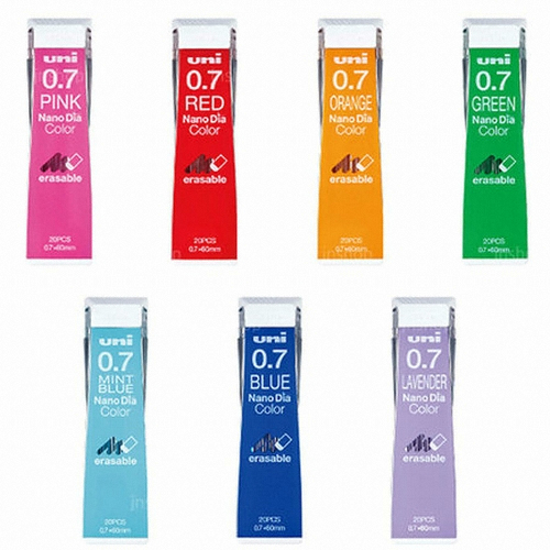 미쓰비시 유니 나노 다이아 컬러 202NDC 샤프심 0.7mm (1개)_이미지