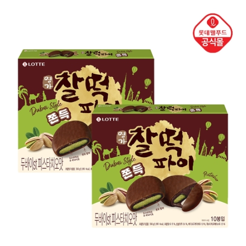 롯데제과 명가 찰떡파이 두바이st 피스타치오 300g