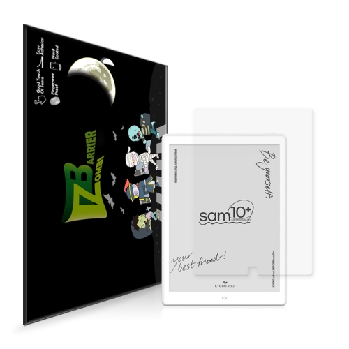 좀비베리어  이북 ebook SAM 10 PLUS 올레포빅 고광택 액정보호필름