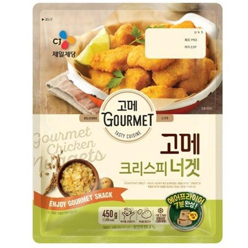 CJ제일제당 고메 크리스피 너겟 450g (5개)_이미지
