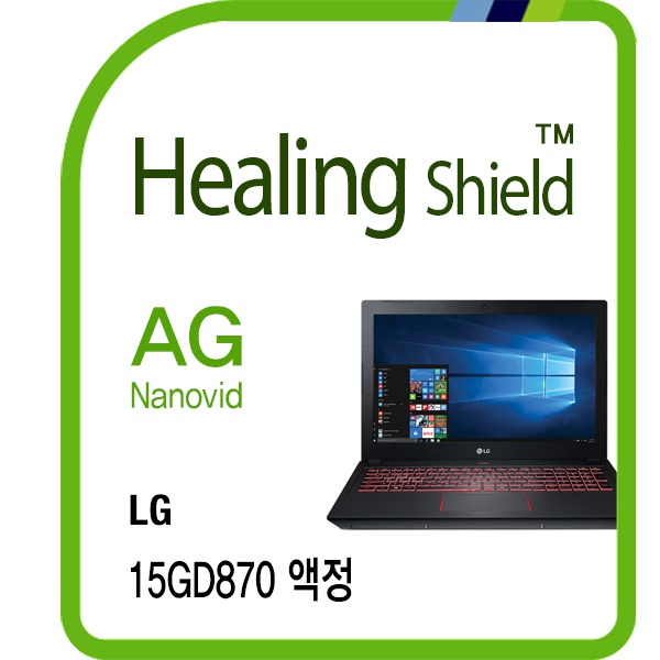 폰트리 힐링쉴드 LG전자 15GD870 저반사 지문방지 액정보호필름