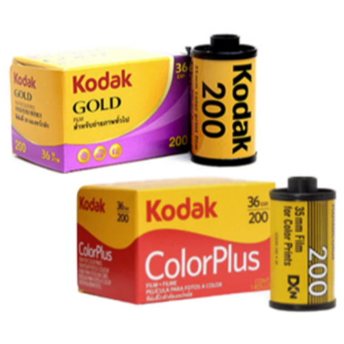 코닥 골드200 36매 + 컬러플러스 200 36매