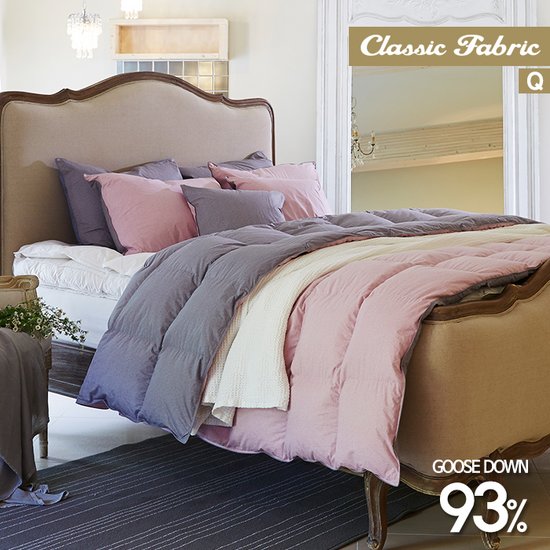 Ŭ�����к긯 ������� ��� Pink&gray �밡�� �������̺� 800g